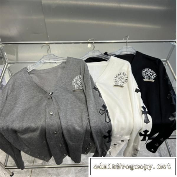 芸能人愛用❤️Chrome Hearts カーデガンコピークロムハーツ秋冬最新フリーサイズユニセックス定番アイテム