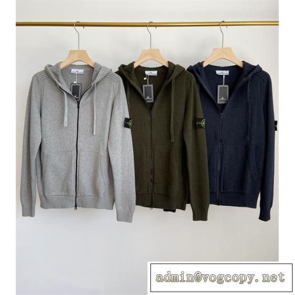 お洒落逸品★★STONE ISLANDジップアップ新作★ストーンアイランドコピー通販使いやすい