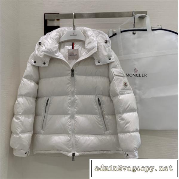 モンクレール偽物MONCLER Maireショートダウンジャケットレディース2026最新秋冬トレンド品質保証