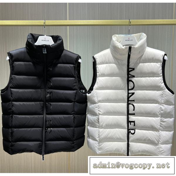 2026モンクレールベストダウンコピーMoncler 定番人気防寒性抜群100％品質保証