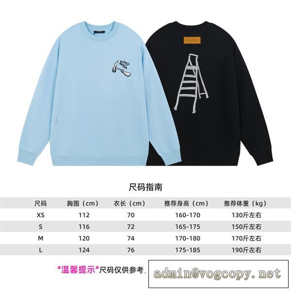 Louisvuittonルイヴィトンコピー2026ss早春パーカー新品シンプルなブルー色超激安人気アイテム