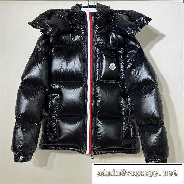 MONCLER激安☆Montbeliardショートダウンジャケットモンクレールダウン