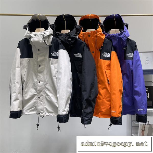TheNorthFace偽物1990Mountain Jacket ノースフェイスダウンコピー★リバーシブル★入手困難アイテム