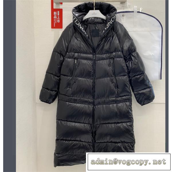 100％品質保証❤️MONCLER★ Chanonロングダウンジャケット★モンクレールコピー激安通販レディース