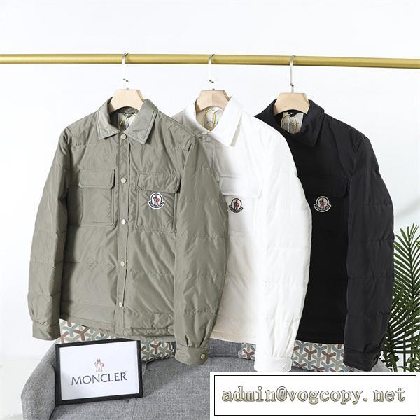 ☆2026-2026☆大人気MONCLER Doudoune Legéreモンクレールダウンジャケットコピー激安175-70キロ着用2XL