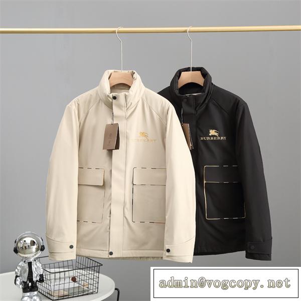 【数量限定】BURBERRY 秋冬新作バーバリーダウンジャケットコピー人気安い値段上質なアイテム