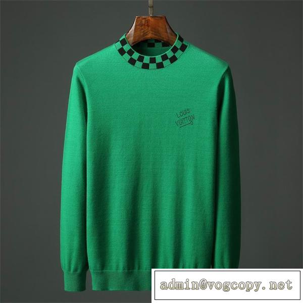 激安おしゃれ❤️ルイヴィトンセーターコピーLouis Vuittonメンズ新品☆存在感抜群グリーン色★黒色