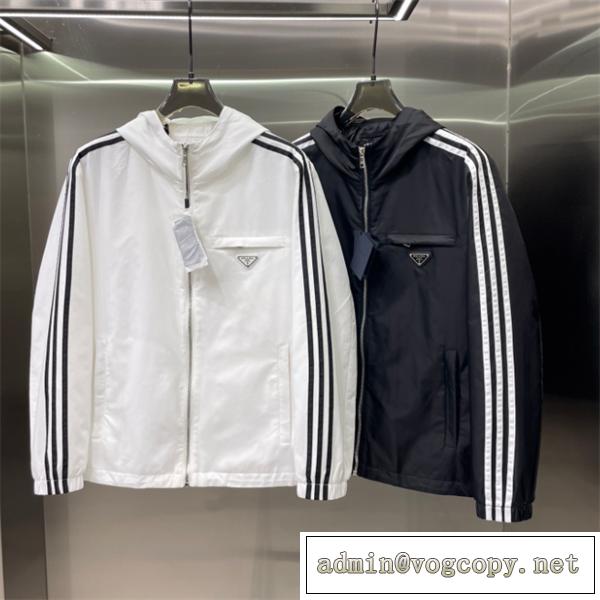 PRADA x adidasコラボジャケット新作プラダジャケットコピー人気秋冬コレクション❤️使いやすい