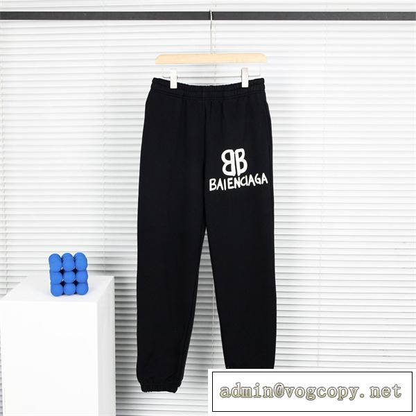 バレンシアガ パンツコピーBALENCIAGA新作oversizeエレガントユニセックスカジュアルスウェットパンツ