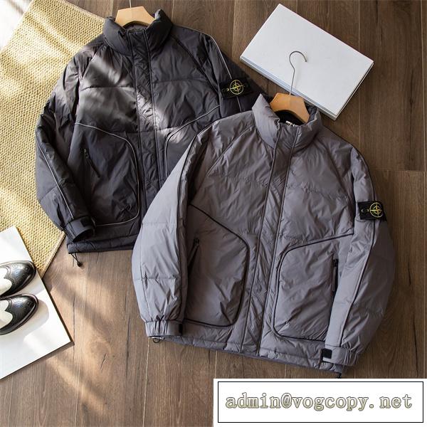 STONE ISLANDダウンジャケット★新作ストーンアイランドコピー最安値防寒性抜群エレガント★人気上昇中