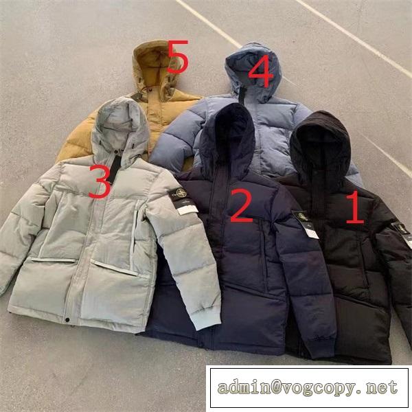 保温性抜群★ STONE ISLANDコピー綿入れジャケット★ストーンアイランド新作スタイリッシュ男女OK