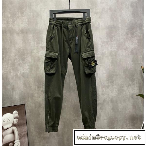 エレガント ❤️STONE ISLANDスウェットパンツコピー★ストーンアイランド人気メンズファッションズボン3色