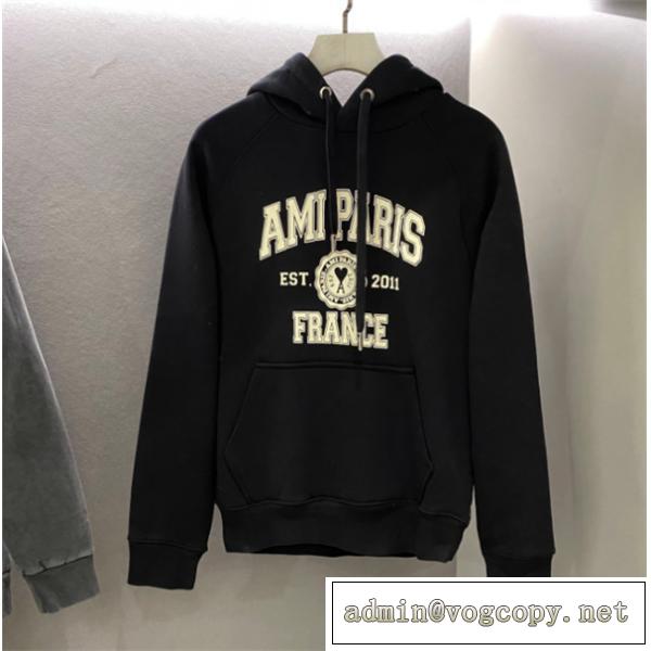 秋冬トレンド☆Ami Paris  Est 2026パーカーコピーアミ パリス新作カジュアルな男女OK帽子付き洋服
