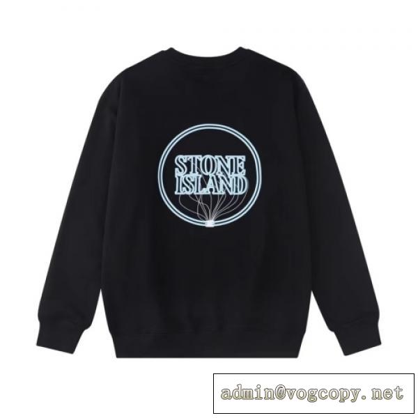 STONE ISLAND ストーンアイランド スエットシャツスーパーコピー スポーティに着こなすスタイル 2色展開