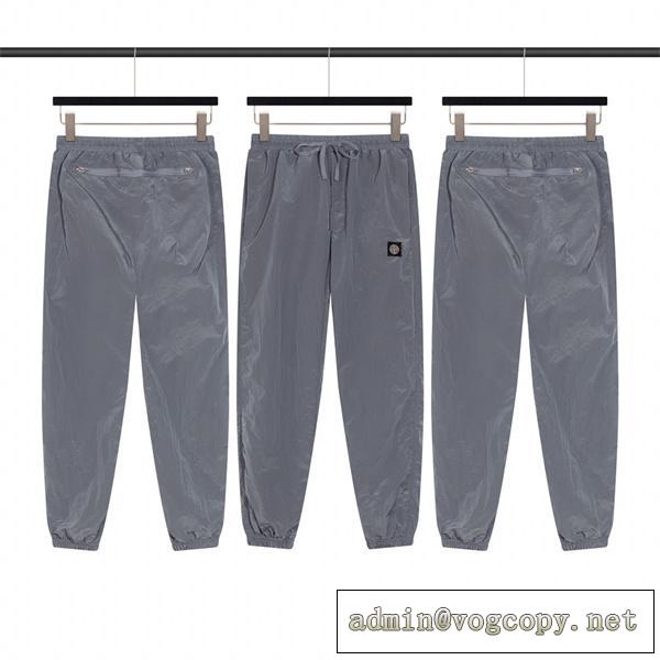 品質保証★STONE ISLANDスウェットパンツストーンアイランドコピー人気色❤️ストリートファッション