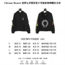 Chrome Hearts人気2026流行り高級クロムハーツパーカーコピー腕カラークロスピール刺繍フードパーカー高品質