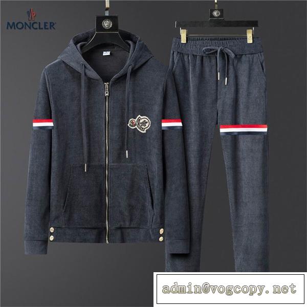 ☆最新モデル☆MONCLERセットアップ新作モンクレールコピーカジュアルな2点セット★品質保証