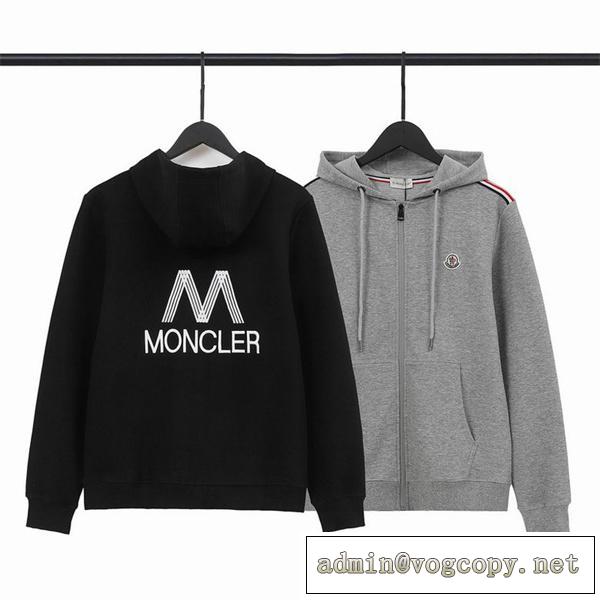 2026新品★MONCLER人気ジップアップ モンクレールジャケットコピーカジュアル高品質ロゴ刺繡デザイン