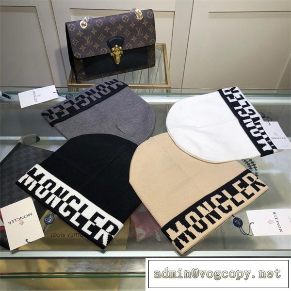話題商品☆☆MONCLER 最新モンクレールニット帽スーパーコピー通販新品❤️４色使いやすい個性的