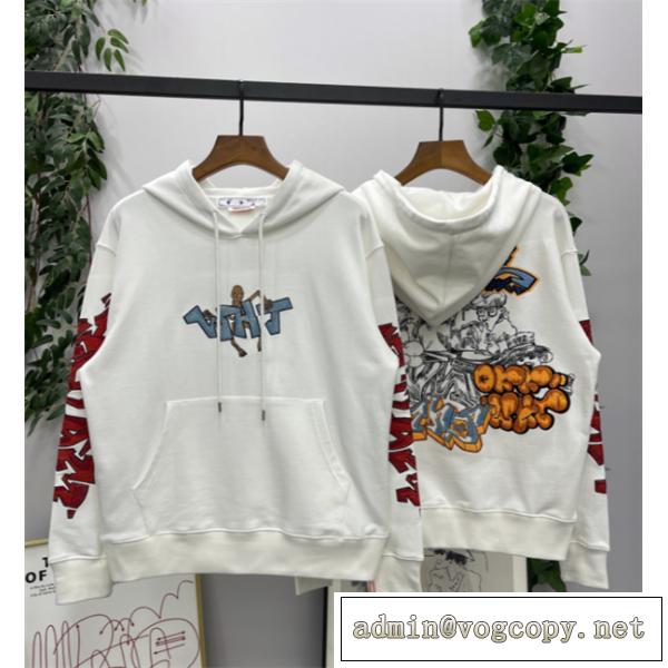 ❤️off-whiteコピーパーカー❤️オフホワイト秋冬流行り新作トレンド人気ランキング★芸能人愛用★上品★好評品