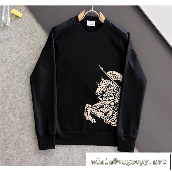 【100％品質保証】バーバリー偽物パーカーオシャレ BURBERRY新作人気ランキング★入手困難アイテム