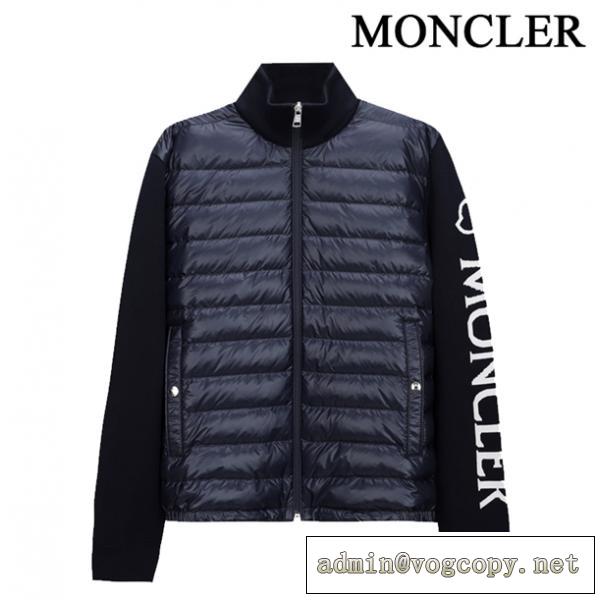 ユニセックス ❤️MONCLER Cotton and nylon cardiganセーターダウンコートモンクレールスーパーコピー通販