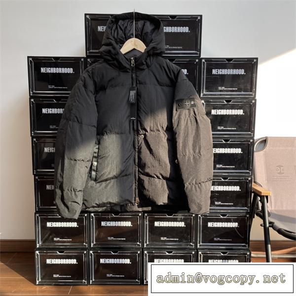【VIPセール】STONE ISLAND偽物ダウンジャケット新作ストーンアイランドコピー品質保証★防寒性抜群
