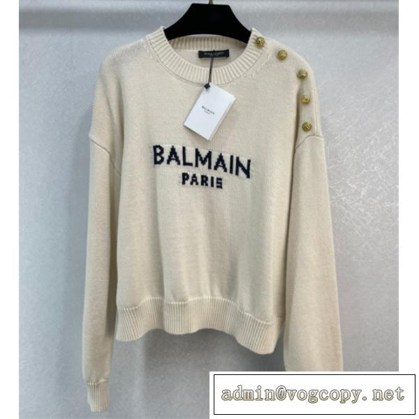 【2026人気色】BALMAINセーターコピー新作バルマン秋冬トレンドレディースファッション洋服