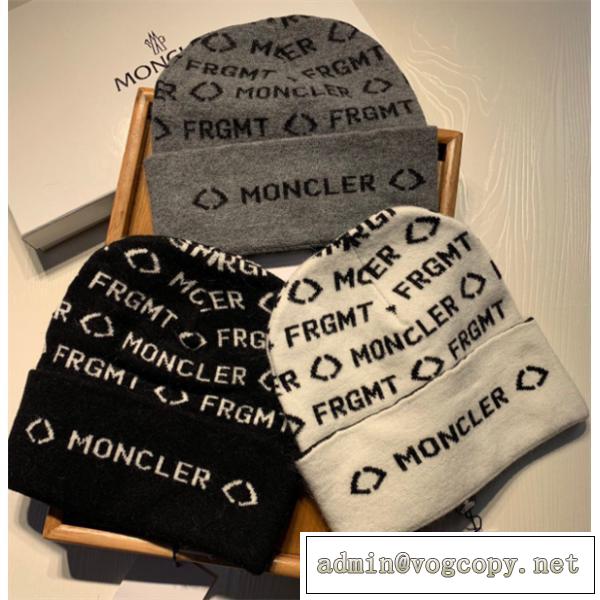 オシャレ☆☆MONCLERモンクレールニット帽子コピー激安通販2026最新作ロゴプリント上質なアイテム