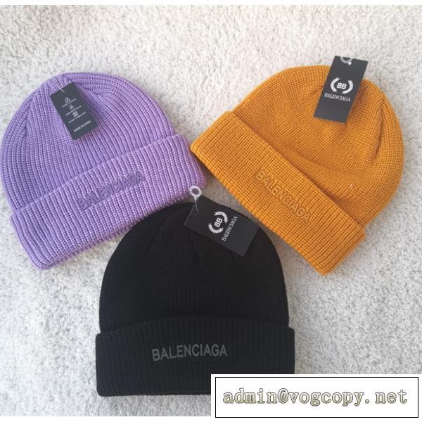 クリスマスギフト❤️人気色❤️バレンシアガニット帽子コピー BALENCIAGA秋冬流行り使いやすい３色