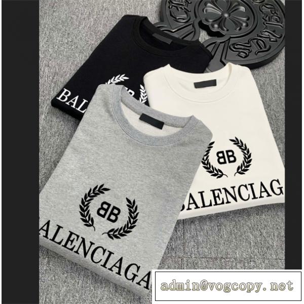 2026SSバレンシアガコピー トレーナ新作BALENCIAGA人気色高品質カジュアルスタイル3色★大人のこなれ感抜群