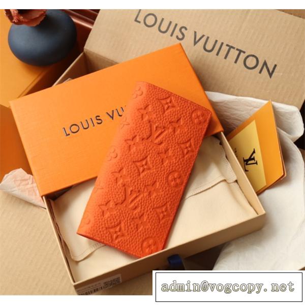 ★入手困難ルイヴィトン長財布コピーM81547Louis Vuitton Slender★お洒落高級レザー高品質