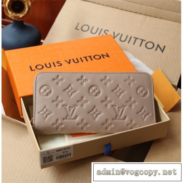 2026最新作入荷★Louis Vuittonルイヴィトン長財布コピーM81510モノグラムデザイン３色高品質