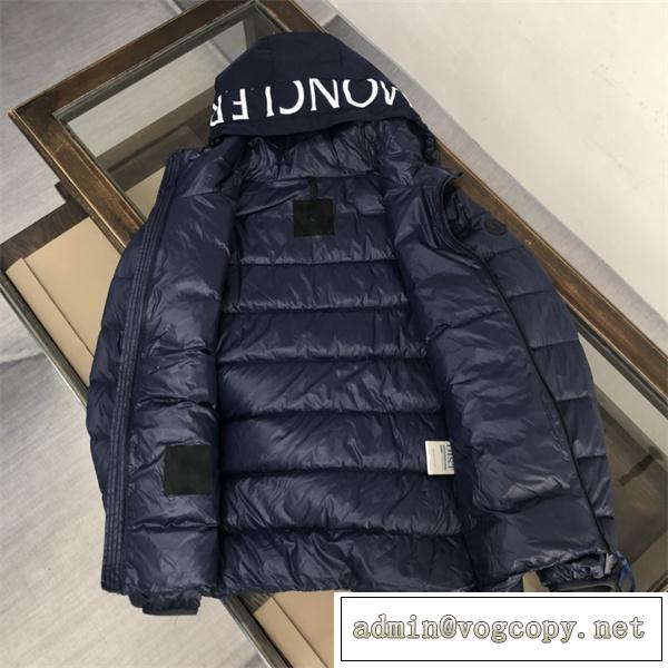 MONCLER ダウンジャケットおしゃれ人気2026流行り上品モンクレールコピー通販防寒着ネイビー色★黒色