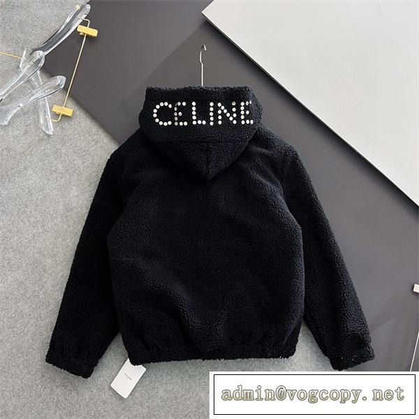 暖かい☆セリーヌジャケット CELINEコピー2026新作流行りおしゃれコットン入り防寒着ユニセックス