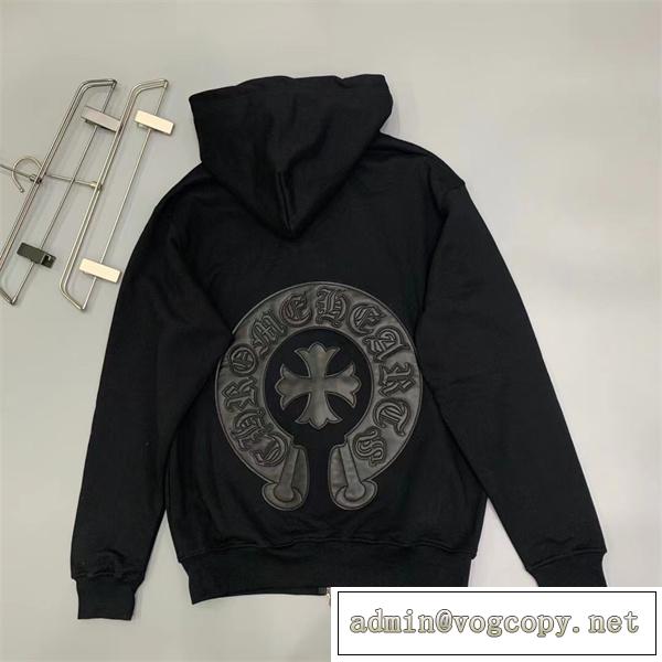 2026引き続きクロムハーツコピージップアップおしゃれ人気色Chrome Hearts 通販ファッションが流行