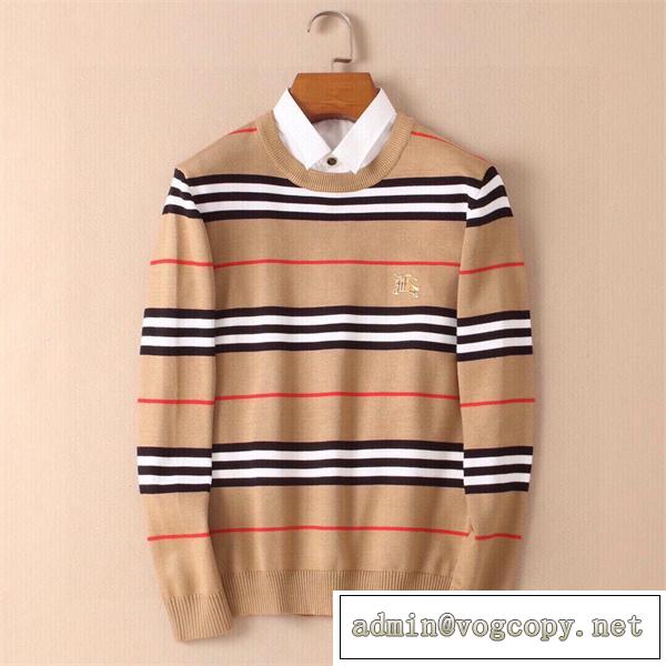 ★ 2026定番商品★ BURBERRYメンズセーター新作バーバリーコピー紳士的カジュアルスタイル逸品