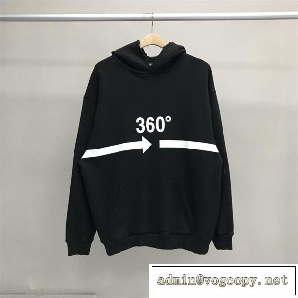 大人気のブランド BALENCIAGAスーパーコピー バレンシアガ 360° パーカー 男女OK