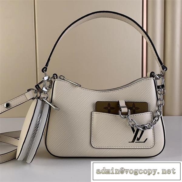 LOUIS VUITTON Marellini 親子バッグ ルイ ヴィトンスーパーコピー ショルダーバッグ
