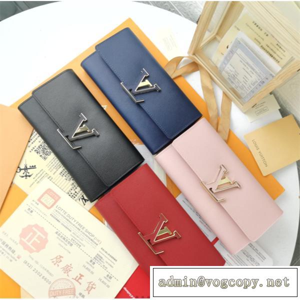 LOUIS VUITTONルイヴィトンコピー財布Capucines M61248品質保証ファッション定番商品★ 