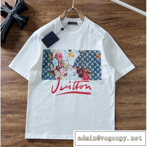 LOUIS VUITTON春夏トレンド❤️ルイヴィトンtシャツコピーオシャレな半袖ユニセックス逸品