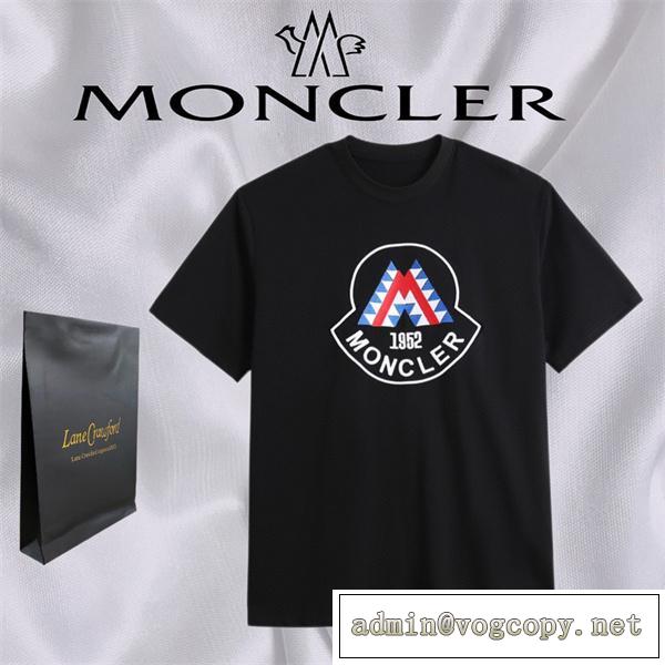 モンクレール スーパー コピー Tシャツ 立体ロゴ刺繡 MONCLER 柔らかい触感 肌への優しさー 100％コットン