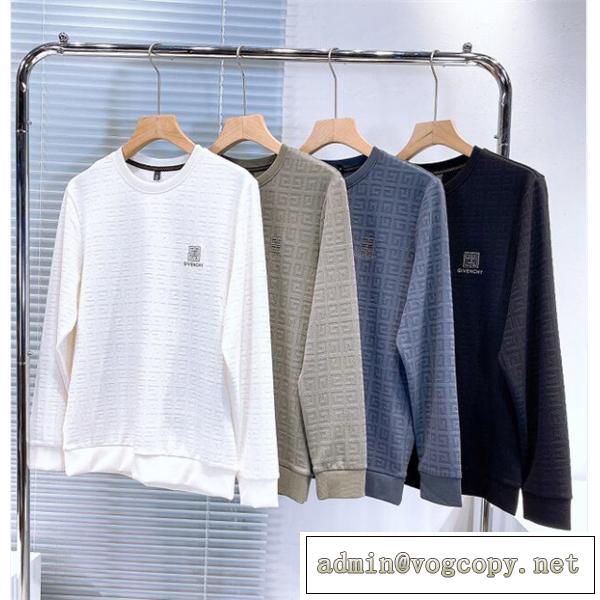 ★2026ss★ ジバンシー スーパー コピー トレーナー GIVENCHY 質感・肌触りがよい 立体ロゴ 保温性 メリヤス編み