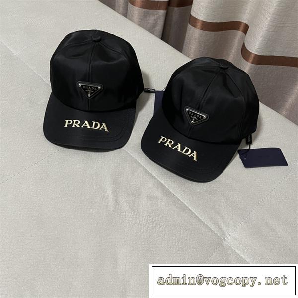 【2026年最新】PRADA スーパーコピー プラダ キャップ 人気 野球帽 お洒落感UP 暑い夏も快適