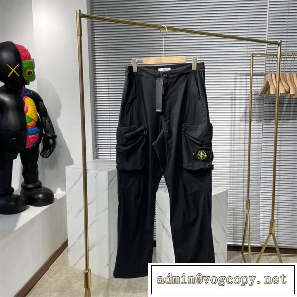 【2026限定アイテム】STONE ISLANDスウェットパンツお洒落新作ストーンアイランドコピー激安