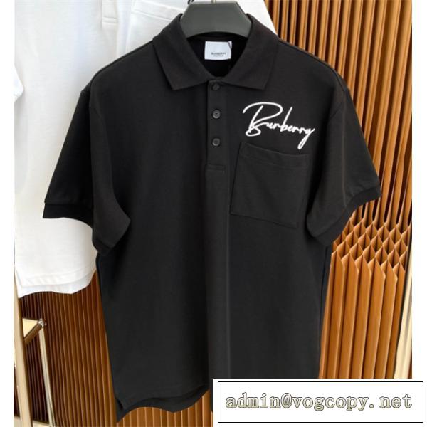 ❤️ 2026ss最新☆バーバリー ポロシャツメンズBURBERRY服コピー快適柔らかい上品