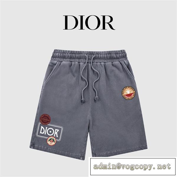 2026春夏新作登場 dior コピー ハーフパンツ 夏の季節感 レトロ処理