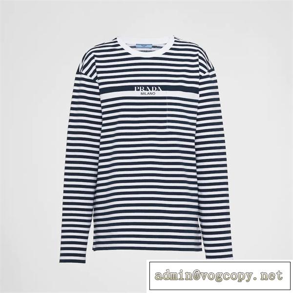 プラダ 偽物 長袖Tシャツ PRADA メリヤス ストライプ人気商品ランキング！