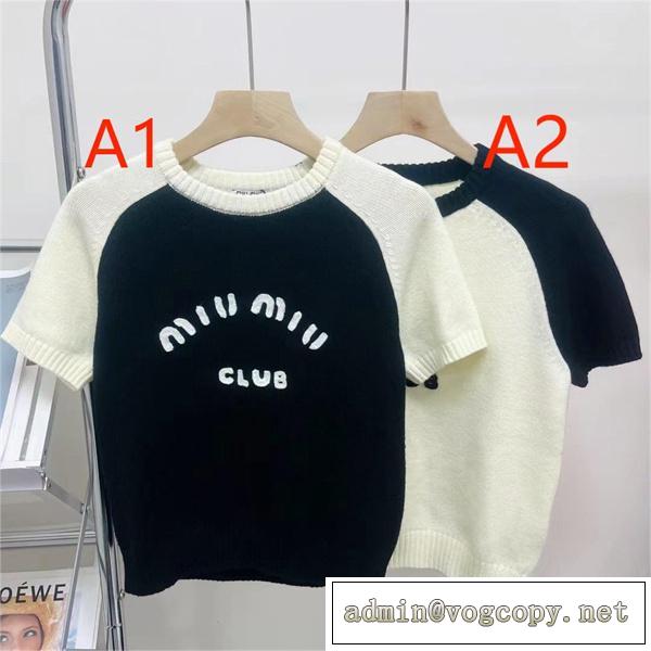♡23夏シーズン新作 ミュウミュウ スーパーコピー ウールTシャツ MIUMIU