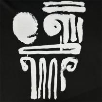 2026春夏の定番 VERSACE スーパーコピー 幾何学模様 Tシャツ ヴェルサーチ